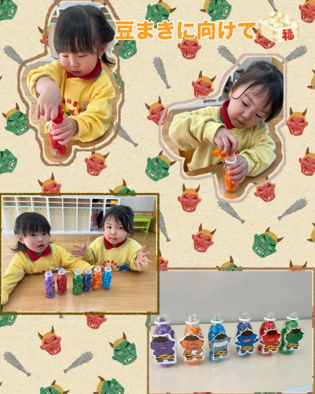 【まいまい組：音楽：まめまき・コンコンクシャン】

今日は、まめまき♪の歌を歌った後、
実際に豆まきの練習しました！

鬼は外！福は内！と言いながら、
ボールを投げて鬼をやっつけましたよ👹✊

次にコンコンクシャン♪を歌いました！
振り付けがとっても可愛かったですよ🤭❤️
お家でも見せてもらってくださいね🤭✨

その後コンコンクシャンのホワイトボードシアターを
見ました！🐘🐷
もう一回見たい！！と何度もリクエストがありましたよ😏✨

そしてこの形のマスクはどの動物のものかな？と
一緒に考えて、マスクをつけてあげることができました😷

「動物さん達、早く風邪良くなるといいね〜😢」と
とっても優しい、まいまい組のおともだちでした😌✨

#淡水さわら幼稚園
#たんすいさわらようちえん
#淡水幼稚園