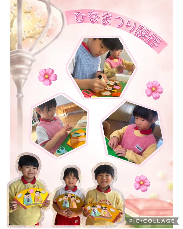 【年長:翼組・ひなまつり製作🎎🌸】

今日は、ひなまつり製作の仕上げをしました！
着物を折ったり、顔や髪、しゃくや冠などの細かいパーツを
ハサミで切って仕上げました✂️

出来上がりが近づくにつれ、
「幼稚園に飾ってあるお内裏様とお雛様と一緒だ〜🤩」と
大盛り上がりの翼組さんでした☺️

また一人ひとり表情の違う、とっても素敵な
お内裏様とお雛様が完成しましたね🎎🥰
⁡
#淡水さわら幼稚園⁡
#年長
#ひなまつり製作
#お内裏様とお雛様🎎
#園児募集中です